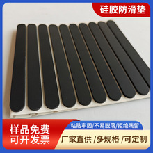 ģ�мӹ���ɫ�L�l���z�_�|���z�|Ƭ��ճ���z�Ҿ����֧�ܷ����z�|