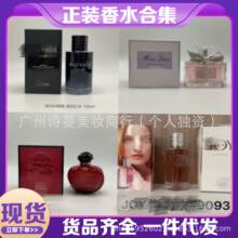 Ʒ�����b��ˮ��Ұε�{�������Ɓ���ľ�۾G����Ůʿ�־õ���100ML