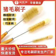 ����ľ���坍ˢ����ϴ��ˢ�i��ëȥ������ˮ��ϴ�������N��ƿˢ