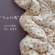 �������� | A�ĸ�뼉ȫ���p�Ӽ��ļ���С�黨��˯���ޱ���������