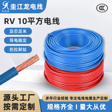 ���~ܛ������B�Ӿ��S��ֱ��450/750V�����b�ù̶����O���Ƽӹ�