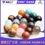 无孔手工定制饰品散珠