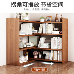 Simple bookshelf floor standing shelf bedroom storage rack desk extendable cabinet home bedside layered small bookshelf