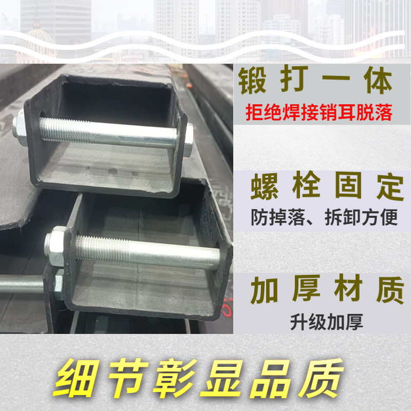 Carga elevadora de carga alargada cubierta de horquilla Hangzhou horquilla de hierro zapatos accesorios de pie de horquilla dragón para alargar el brazo delantero cubierta de dientes de horquilla