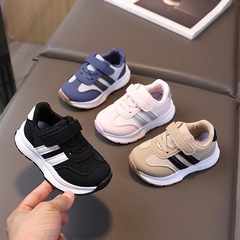春と秋の新しいベビーシューズ男の子スポーツシューズ女の子幼児靴革フォレストシューズ子供のランニングシューズ