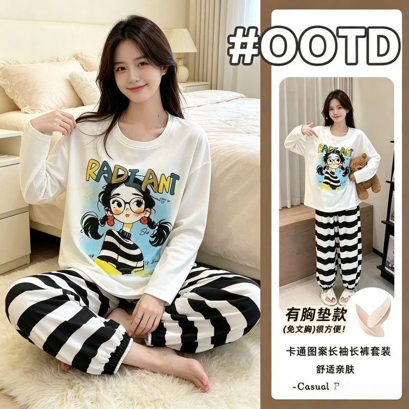 【Best Seller】Self-promoting anti-static durable winter long-sleeve and long-pants, loose fit, colorfast, available for wholesale 【Best Seller】Self-promoting anti-static durable winter long-sleeve and long-pants, loose fit, colorfast, available for wholesale