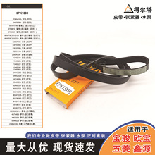 6PK1800��܇Ƥ���m��춌��E730�W�����_����ѳ� ���Y�l늙CƤ��