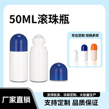 ���bƿ�F؛50ml���ϝL��ƿ���w¶ֹ����������ƿҺ�w�TĨ���bƿ