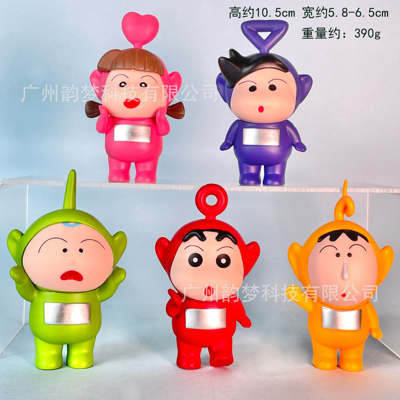跨境包邮秋千小新手办盲盒心愿摇摇乐野原新之助扭蛋娃娃机摆件|undefined