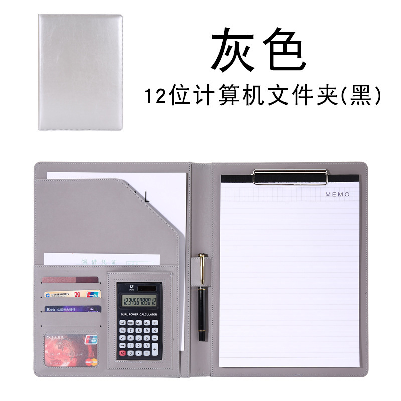 Fábrica al por mayor A4 carpeta de la oficina de ventas de negocios sala de medición Libro placa base Clip de cuero gerente contrato clip de archivo