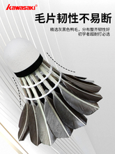 ?������ë����Ş���w�з����ʹ�����ِ����Ӳ���^���IӖ��12