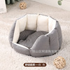 Keep warm house, new collection, internet celebrity, pet, cats and dogs