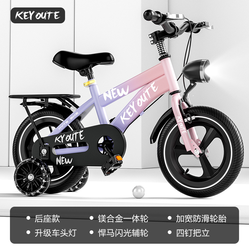 Bicicleta infantil con ruedas de entrenamiento, apta para edades de 6 a 12 años, disponible en 12-14-16-18 pulgadas.