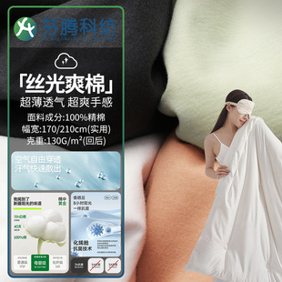 ���v�Ƽ�40s����10A�������\ȫ������A��½�������˯��ͯ�b����