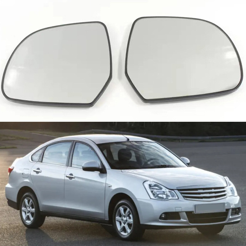 Suitable for 12-19 Nissan Mucci March Almera Reversing Lens Heated Rearview Lens Replacement Suitable for 12-19 Nissan Mucci March Almera Reversing Lens Heated Rearview Lens Replacement