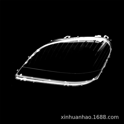 Other lights: Headlight Cover Ml400 450