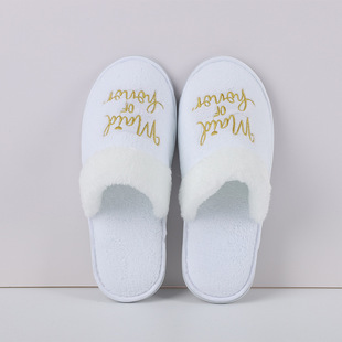 Wholesale of High-End Bride Slippers, Bridesmaid Slippers