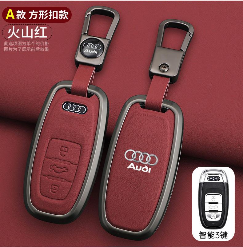 Suitable for Audi 24/25 new A3L/A6L/A7L car advanced key case leather cover buckle business case
