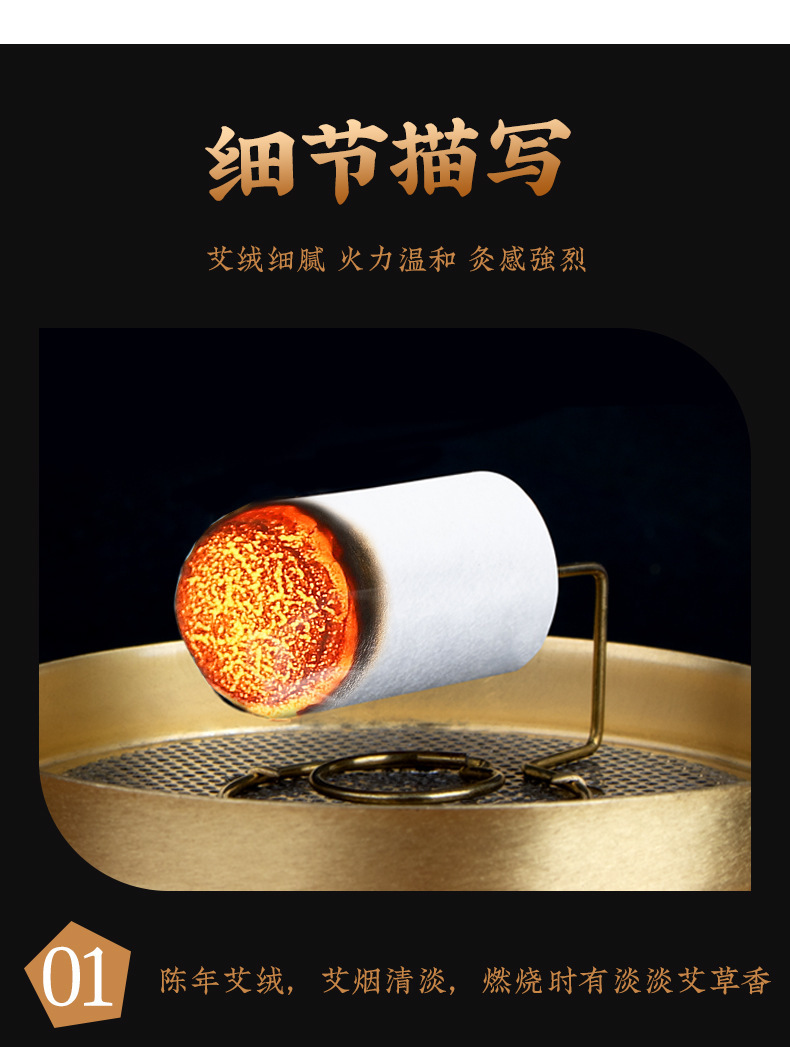 Moxa Sticks Ai Zhu 3-Year Aged Moxibustion Columns 4cm x 5cm for Home Spa Warming Use 6 Per Pack quality and texture