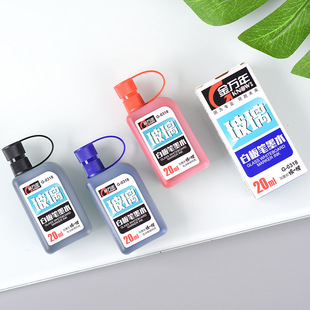 ���f��G-0318�����װ�Pīˮ�����װ�20ML�a��īˮ��ƽ
