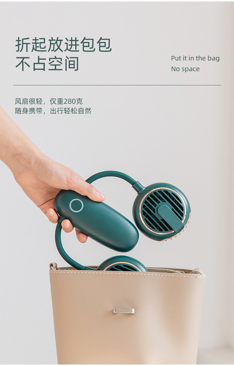 双头多功能风扇_04.jpg