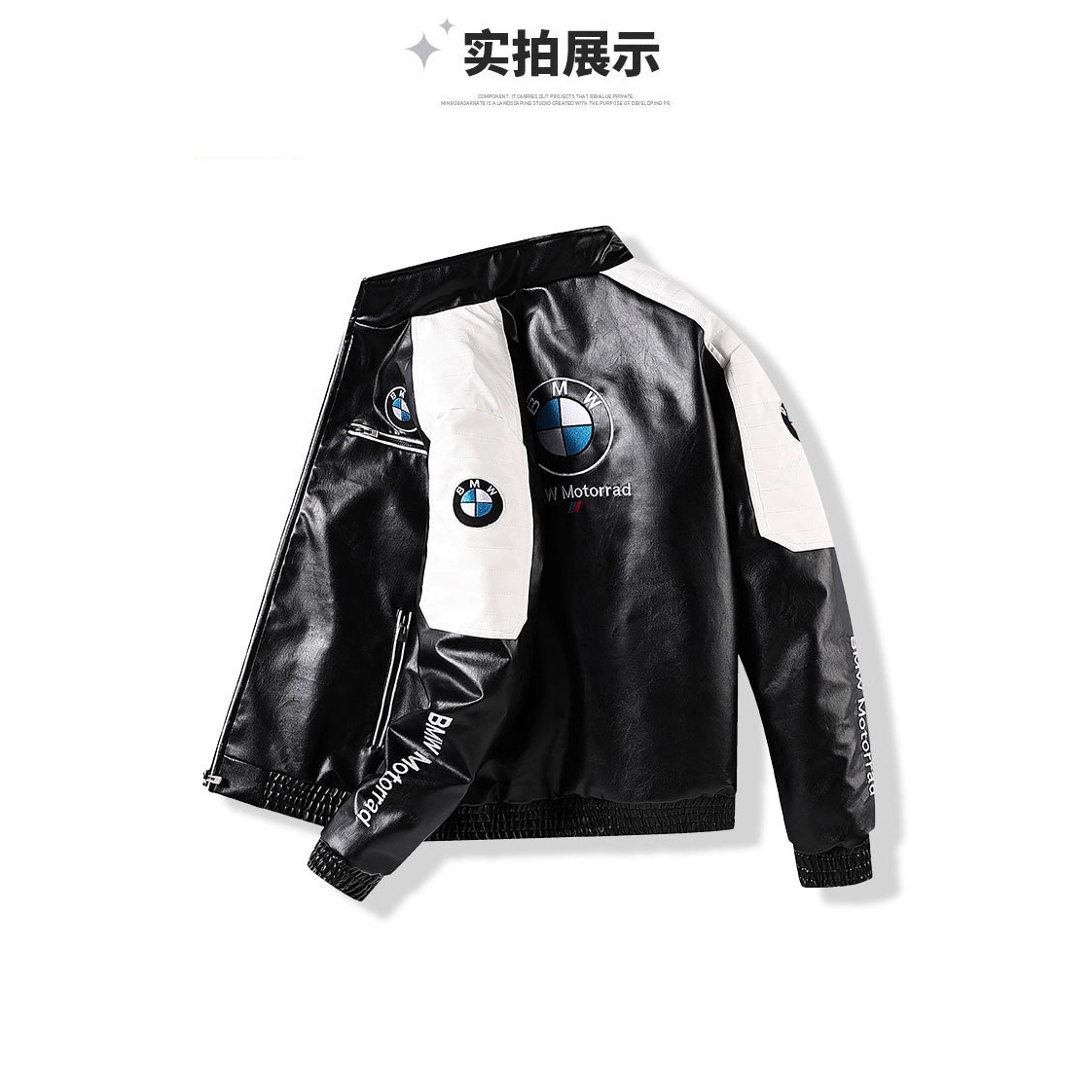 2025春秋新款男士机车服保暖防风赛车服PU皮衣韩版潮夹克衫外套潮