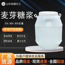 ��ѿ�ǝ{�決ԭ�������l��ζ����ϡʳƷ���ӄ�75%80%85%��ѿ�ǝ{