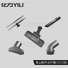 �|��6263A-12L ���m����������Aëˢ�^ܛ�ܽӹܳ��\ˢ���^������
