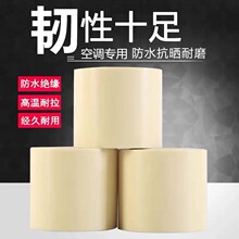 ���{����������ԭ�b�������ý����z���Ӻ��~�X���p�@������