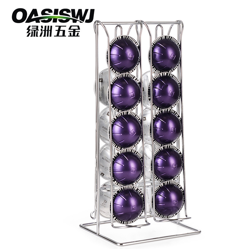 OASISWJ coffee capsule rack NESPRESSO/NESPRESSO new vertuo Plus storage rack 20 pieces