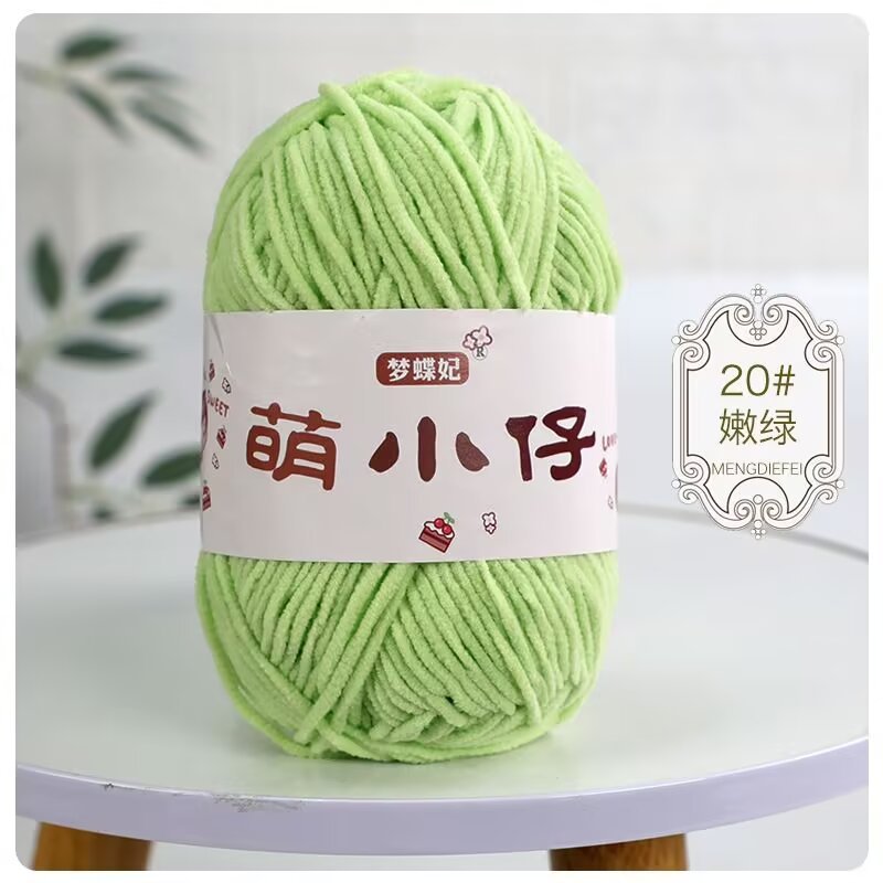 Minion Chenille de una sola hebra de hielo de 3,5 mm tejido a mano DIY muñeca bolsos zapatos chaqueta línea gruesa