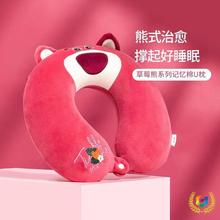 ݮܿͨUoiӛkұy̽؏˯