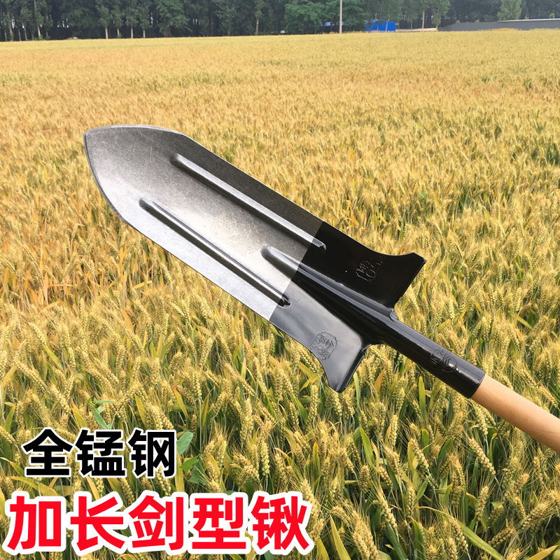 ✅新款锰钢淬火加长款铁锹加厚窄口挖山药全钢尖锹挖沟挖树铲子铁