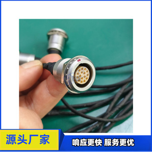 ����3B���^����FGGEGG16о���ղ��^��20454-030�F�����t����Ļ��