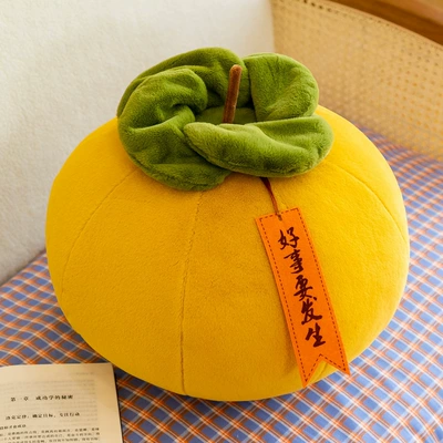 Pillow with a Wishful – Oyuncaq yastıqlar - yellow-persimmon-20cm