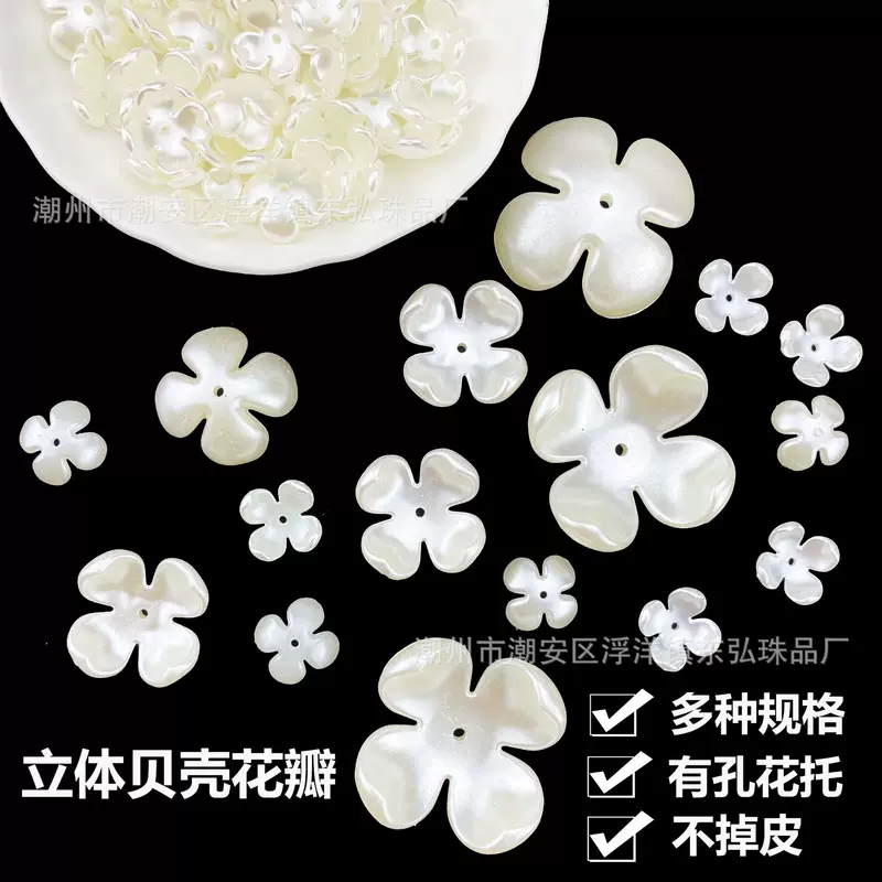 White three dimensional plastic hair accessory from pearl handmade, accessories