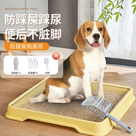 猫厕所;狗厕所;猫猫食具