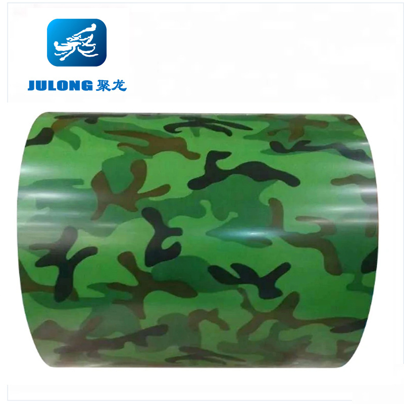 山东聚龙钢铁印花卷双色迷彩、数码迷彩