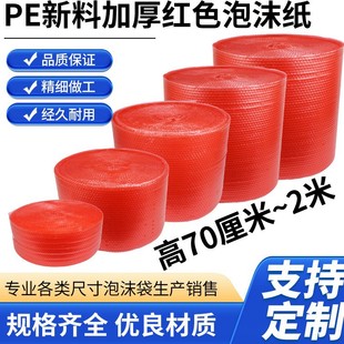 ����Ĥ�Ӻ������ݼ����f���b��ĭ������Ĥ�tɫ�o늚���Ĥ��ˤ