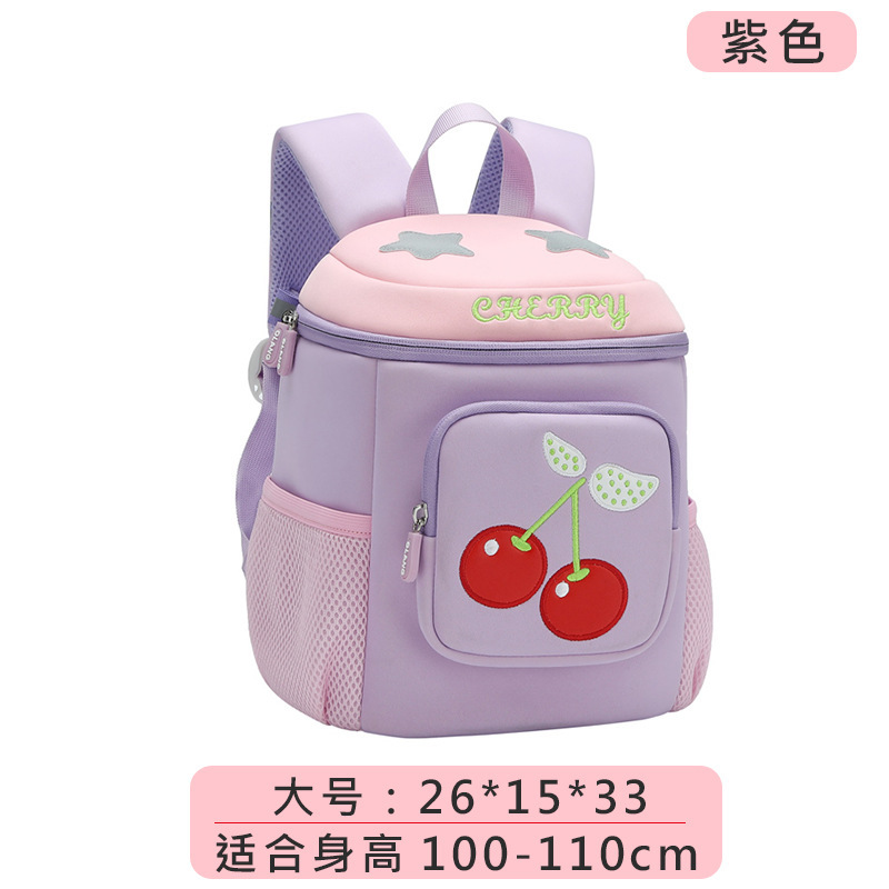 Mochila para niños estudiante de escuela primaria arco mochila para niña protección de la columna vertebral transpirable cómodo ligero de gran capacidad mochila de jardín de infantes