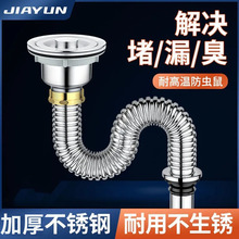 ��퍏N�����P�ϴ������ˮ�����ϴ���ˮ����ˮ����ˮ�ܼӺ�