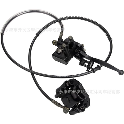 Brake Assembly Quad, Motorcycle Control System Parts