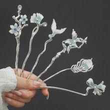 新中式水晶鱼尾蝴蝶发簪女高级感轻奢现代简约盘发簪子个性发钗子