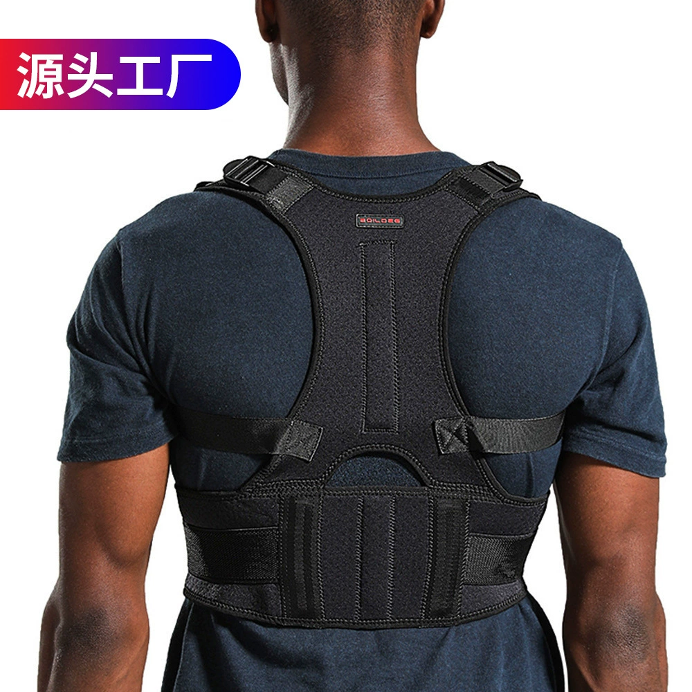 Производители трансграничный горячий пояс для защиты талии Крытый офисный корректор позвоночника профилактический горбатый корректирующий пояс