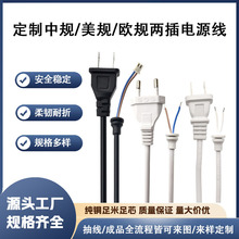 ���ƶ�Ҏ��ɲ��Դ�� ��о���^���㾀β ����������̨���B�Ӿ�