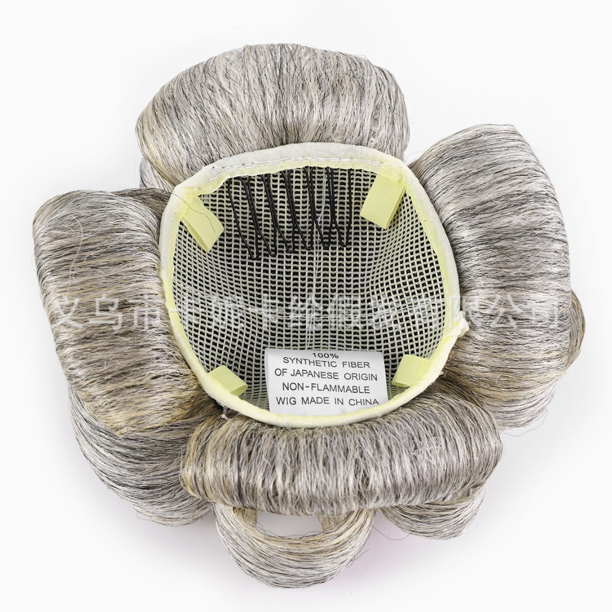 NEWLOOK peluca, anillo de pelo, bolas de cabeza, cabello, cabello mate, cabello de brotes de flores