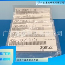 늙C̼ˢNCBZ-010026-0(0)-ԺõĻӽ|