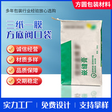 �S�Ҷ�������һĤ�����y�ڴ�ɰ�{ţƤ���b���ɴu�zճ�Y��Ƕ�p���