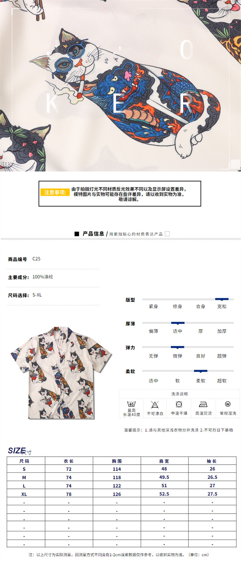 详情1.jpg