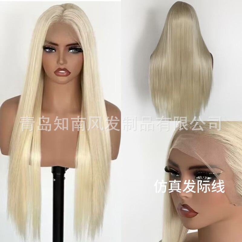 Cross-Border Light Blonde Long Straight Hair Hand-Crocheted 13*4 Front Lace Wig Cap 613 # Wholesale of Full Head Wigs for Foreign Trade
